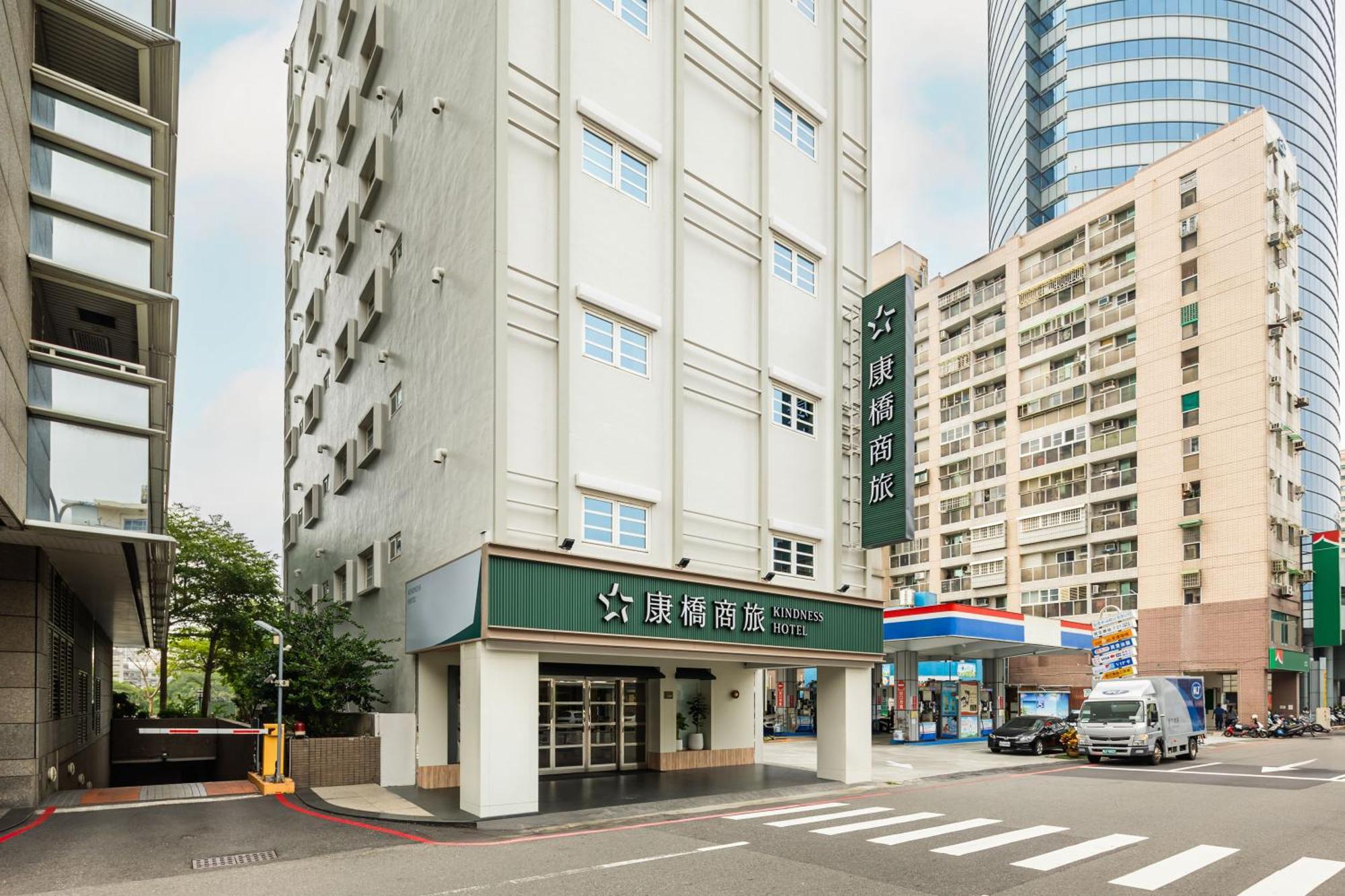 Kindness Hotel - Tainan Minsheng Zewnętrze zdjęcie