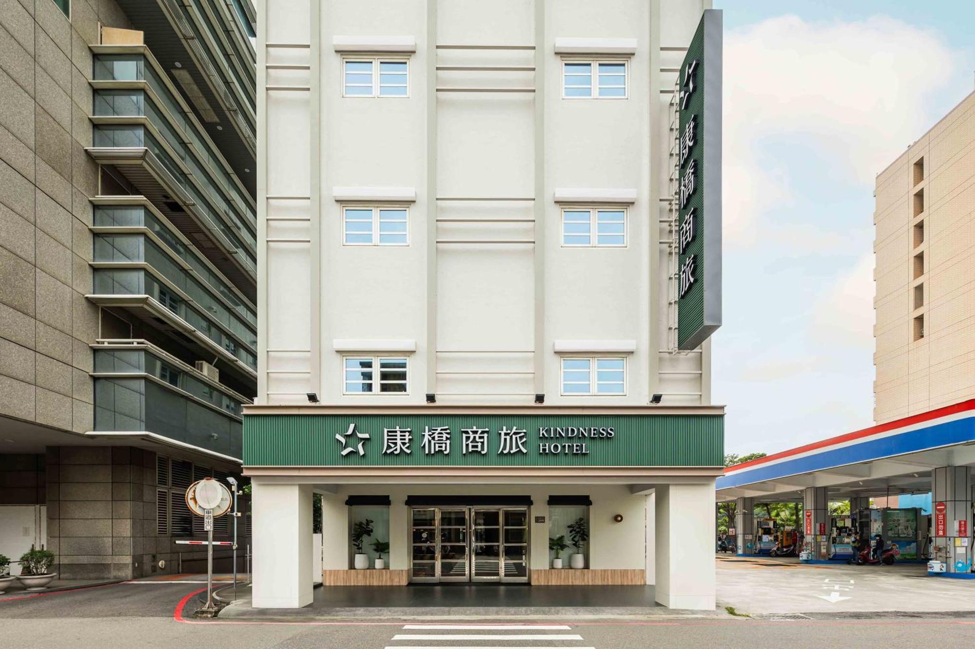 Kindness Hotel - Tainan Minsheng Zewnętrze zdjęcie