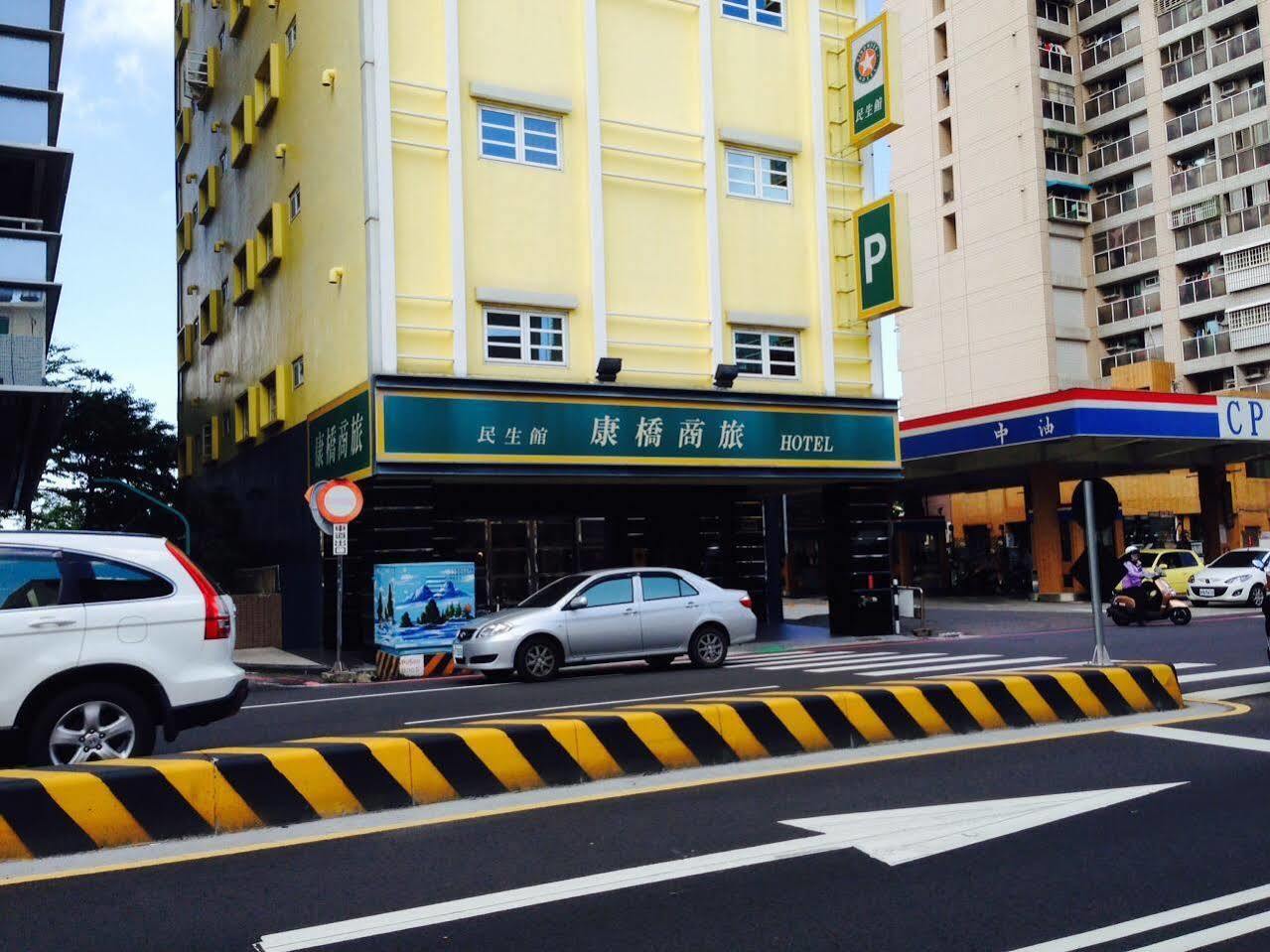 Kindness Hotel - Tainan Minsheng Zewnętrze zdjęcie