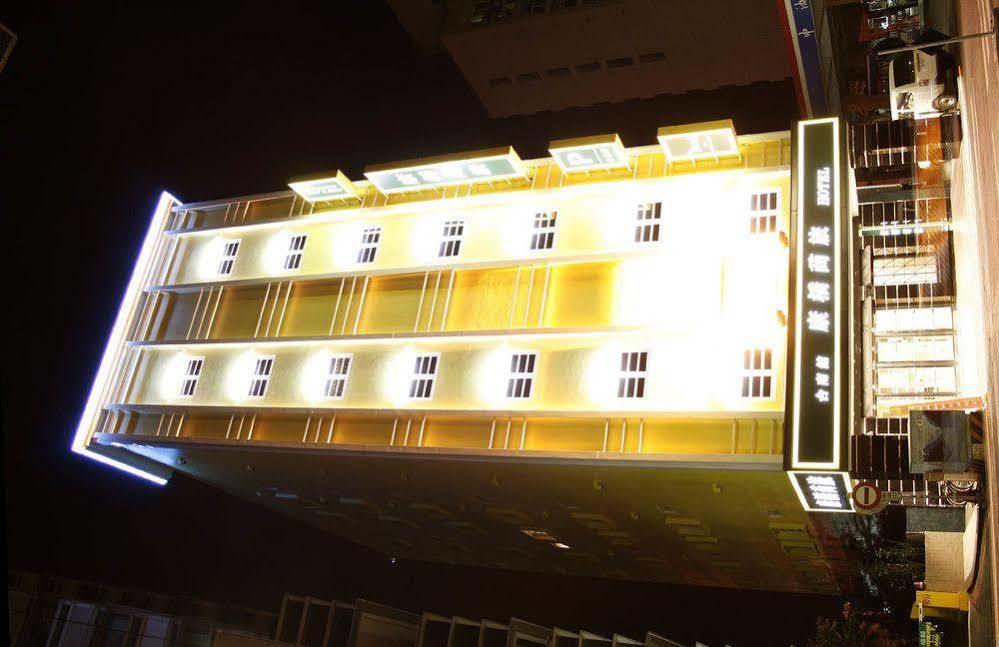 Kindness Hotel - Tainan Minsheng Zewnętrze zdjęcie